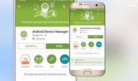 كيف يمكن أن تجد جهازك الأندرويد في حال فقدانه ؟! 
#شيء_تك