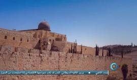 ردة فعل أطفال غزة عندما شاهدوا صورهم في داخل الأقصى؟