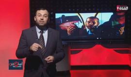 #شاهد ماذا يقول الإعلامي علاء الصالح عن المصالحة الفلسطينية ومحاولة المساس بسلاح #المقاومة !