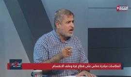 القيادي في حركة #حماس طلال نصار: المقاومة شرف لا يتخلى عنه إلا عديم شرف