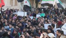 #شاهد مظاهرة مدينة سقبا بريف دمشق نصرة لوادي بردى ولتوحيد الفصائل وإسقاط نظام الأسد