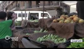 كارثة إنسانية وشيكة جراء نقص والمواد الغذائية في مدينة #حلب
تقرير : عمار جابر