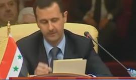 بشار الأسد في القمة العربية لعام 2009