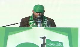 #بث_مباشر مهرجان حركة #حماس بذكرى انطلاقتها التاسعة والعشرين بخانيونس جنوب قطاع غزة #حماس29