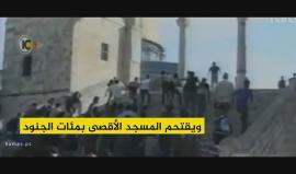 #شاهد ... اليوم يوافق الذكرى الـ 16 لاندلاع انتفاضة الأقصى " الثانية" والتي تفجرت في أعقاب اقتحام زعيم حزب الليكود اليميني المتطرف في حينه أرئيل شارون للمسجد الأقصى.