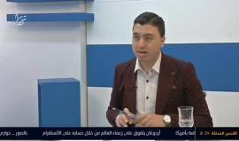 مباشر حلقة خاصة حول استفتاء تركيا الجديد على التعديلات الدستورية ومستقبل البلاد حال نجاحها؟