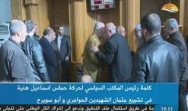 كلمة هنية خلال تشييع جثماني شهيدي الأجهزة الأمنية في غزة اليوم خلال حملة اعتقال منفذي تفجير موكب الحمدالله