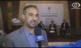 #غزة -  الاحتلال يمنع الصحفيين الفلسطينيين من السفر وحرية التنقل
تقرير: فلسطين اليوم