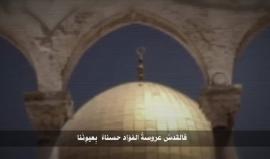 #قصيدة قم وانتفض .. أداء طارق مصطفى