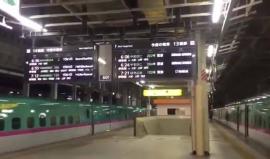 شاهد لحظة حدوث زلزال اليابان فجر اليوم