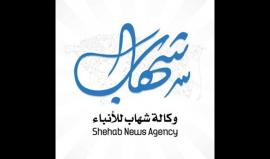 تتابعون الآن فيلم "الفدائي الفقيه"