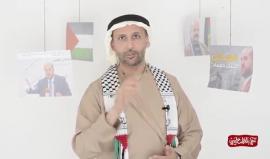 حكي بالفلسطيني... حرامي مكرمة الحج
تقديم: سامر عيسى