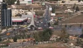 #فيديو للمواجهات مع الاحتلال على حاجز "بيت ايل" الاسرائيلي شمال البيرة في الضفة الغربية

مشاركة من Hassan Emad Eldin