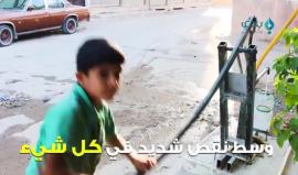 ماهي أمنيتك في العيد ؟ 
سؤال موجه لأطفال #سوريا .. #شاهد ماذا قالوا