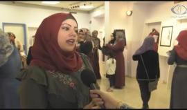 القدس تفتتح المعرض الأول لتصميم الأزياء الحديثة