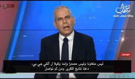 تقرير للقناة الأولى العبرية: الرئيس الفلسطيني محمود عباس جاسوساً روسياً 
ترجمة: شهاب