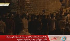 #بث_مباشر: المرابطون يؤدون صلاة العشاء أمام باب الأسباط بالقدس المحتلة