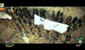 #شاهد 
[ فجر الإنطلاقه ]
كلمات وشعر المرابط محمود عياد 
أداء | براء فؤاد لمحمد
هندسة صوتيه | رشيد موسى
#حماس٢٩