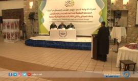 #غزة | الهئية الدولية لدعم حقوق الشعب الفلسطيني تنظم محاكمة شعبية لمجرمي الحرب الإسرائيليين
تقرير: محمد الداهودي