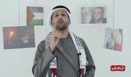 #شاهد| حكي بالفلسطيني .. "الهدنة" 

اعداد:  سامر عيسى