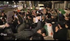 اعتصامات أمام البعثة الروسية تنديداً بمجازر الروس في حلب