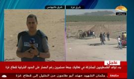 #مباشر بدء توافد الفلسطينيين للمشاركة في مسيرة العودة على حدود قطاع غزة