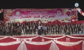 "افراح من قلب الحصار" تزوج 330 عريس في عرس جماعي