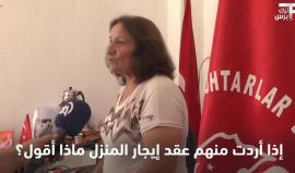 مختارة تركية تتعلم ٣ لغات .. لماذا؟