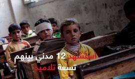 #سوريا 
مجزرة ذات النطاقين ..... من الفاعل ؟