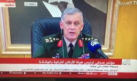 عاجل|  مؤتمر صحفي لرئيس هيئة الأركان التركية بالوكالة يعلن فيه فشل محاولة الانقلاب في البلاد.

#تركيا
#فشل_الانقلاب