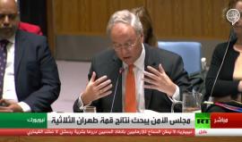 #مباشر: مجلس الأمن يجتمع بشأن #إدلب والهجوم العسكري وتداعياته