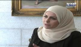 اتهامات للموساد الإسرائيلي باغتيال رجل الأعمال اللبناني أمين بكري في أنغولا