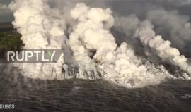 الحمم البركانية 
سحب بخارية عملاقة تغطي سماء هاواي الأمريكية بفعل حمم بركانية نتيجة ثوران احد البراكين