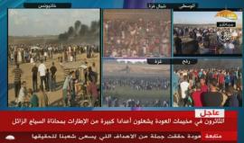 #مباشر| إصـابات إثر اعتداء قوات الاحتلال على مسيرة العودة شرقي قطاع #غزة