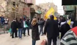 #شاهد مسيرة القوى الوطنية والاسلامية في الخليل نصرة للقدس و رفضا لقرار نقل السفارة الامريكية