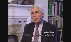 د.آفي شليم، مؤرخ إسرائيلي في جامعة أكسفورد: لم يكن لبريطانيا حق أخلاقي أو قانوني أو سياسي يخول لها أن تعد بإعطاء أرض هي ملك للعرب لأناس آخرين . 
 #بلفور100
 #Balfour100