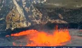 #شاهد بحيرة من الحمم البركانية في هاواي على بركان كيلوا !