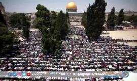 #شاهد 
جديد..كليب عدروب القدس 
#جمعة_الأقصى 
#اغضب_للأقصى