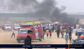 حشود كبيرة من الفلسطينيين تشارك بمسيرات العودة الكبرى في #جمعة_العمال