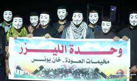 #شاهد| أحداث #جمعة_النذير في تقرير الزميل أحمد البطة من مخيم العودة شرق #خانيونس.
تصوير: خالد شبير، منيب سمير
مونتاج: سمير ناصر