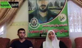 #شاهد
زوجة الشهيد القائد صالح التلاحمة تتحدث عن نجاح نجلها في الثانوية العامة وحصوله على 95%