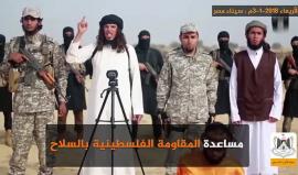 #شاهد عندما تتلاقى أهداف عناصر الفكر المنحرف مع توجهات المخابرات الإسرائيلية

#الفكر_المنحرف_خطر