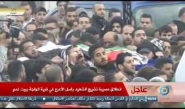 #شاهد | الآلاف يشيعون جثمان الشهيد #باسل_الأعرج في قرية الولجة قضاء بيت لحم بعد تسليمه من سلطات الاحتلال التي احتجزته 10 أيام .