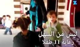 #شاهد 
 شابة فلسطينية (23 عاما) تنجب 11 طفلاً.