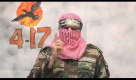 كلمة أبو عبيدة الناطق باسم القسام في يوم الأسير الفلسطيني