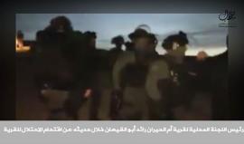 صوت رئيس اللجنة المحلية لقرية أم الحيران بالنقب المحتل رائد أبو القيعان حول ما حدث في القرية صباح اليوم خلال اقتحامها من قبل قوات الاحتلال.