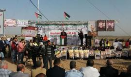 #مباشر إحياء يوم الاسير الفلسطيني من مخيم العودة شرق غزة

بث/ عبد الرحمن الربعي