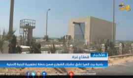 بلدية بيت لاهيا تشق عشرات الشوارع