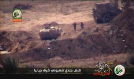 #شاهد .. كيف قنصت كتائب القسام أحد جنود الاحتلال شرق جباليا شمال قطاع خلال العدوان الأخير على غزة عام 2014 في مثل هذا اليوم 3-8 .
