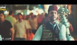 #أجت_2017 
أداء: شادي البوريني وقاسم النجار